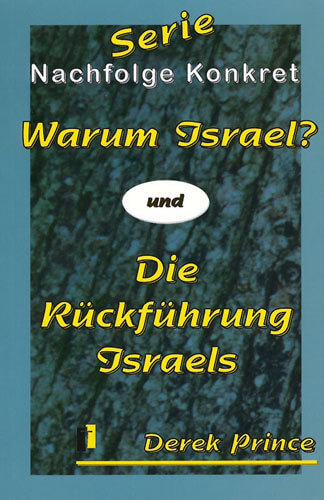 Warum-Israel-Die-Rueckfuehrung-Israels.jpg